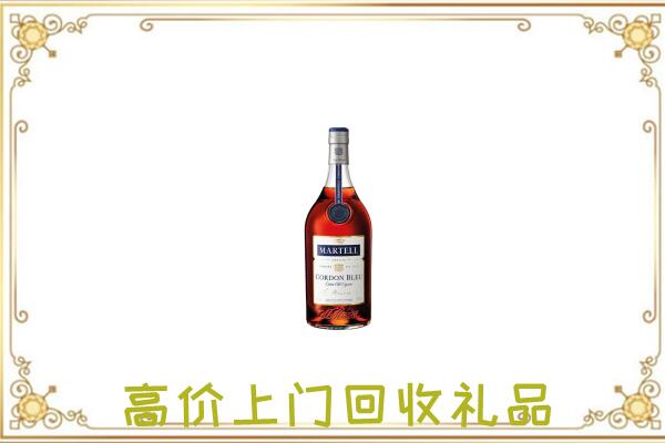 杭州附近回收马爹利