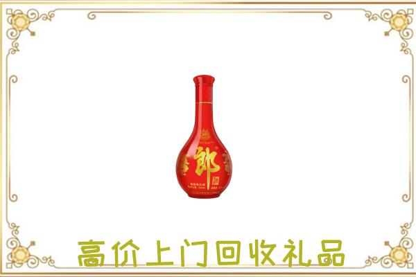杭州附近回收红花郎